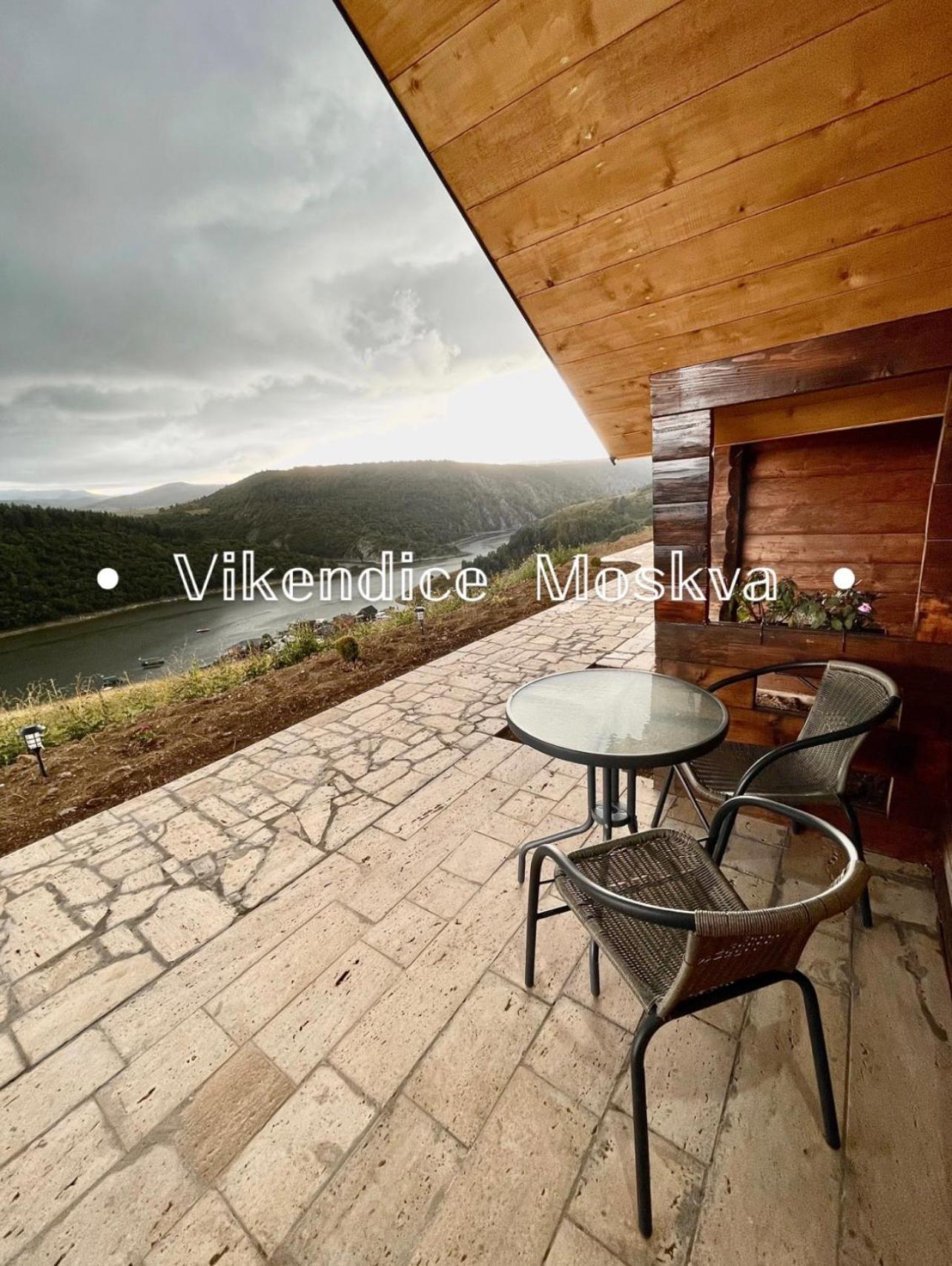 Vikendice Moskva Uvac Villa เซียนิตซา ภายนอก รูปภาพ